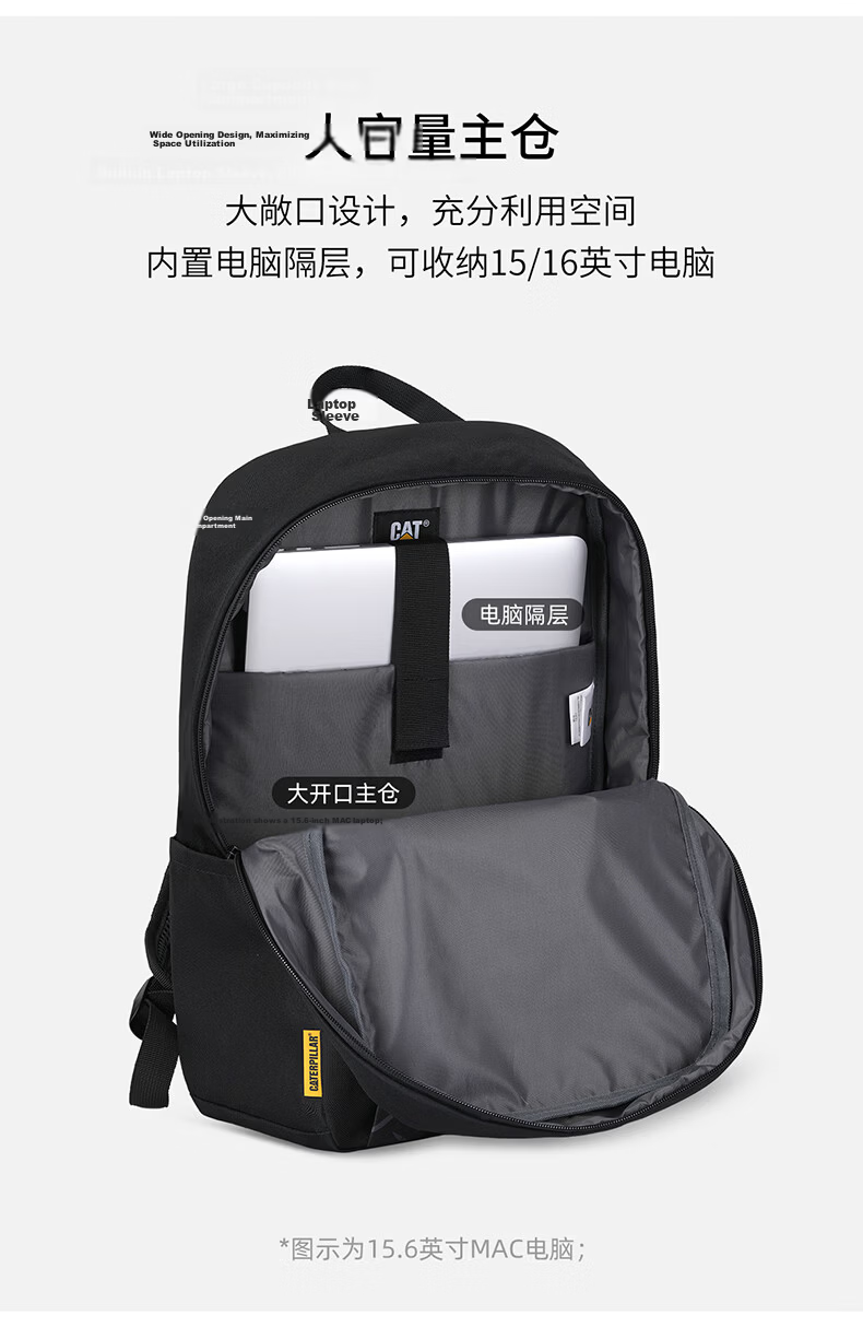 CAT Backpack Laptop Bag 15/16 Inch Large Capacity Travel Backpack 84960 Black 4