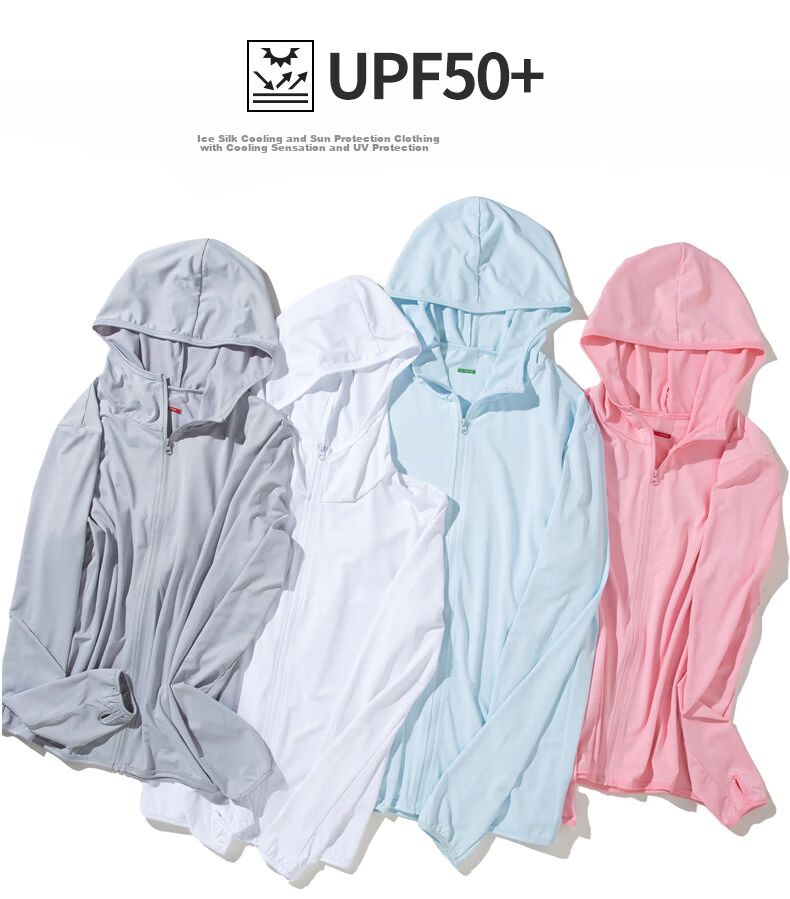 JEANSWEST Women's Summer Ice Silk Cooling UV Protection UPF50+ Breathable Outdoor Jacket Light Blue M 7