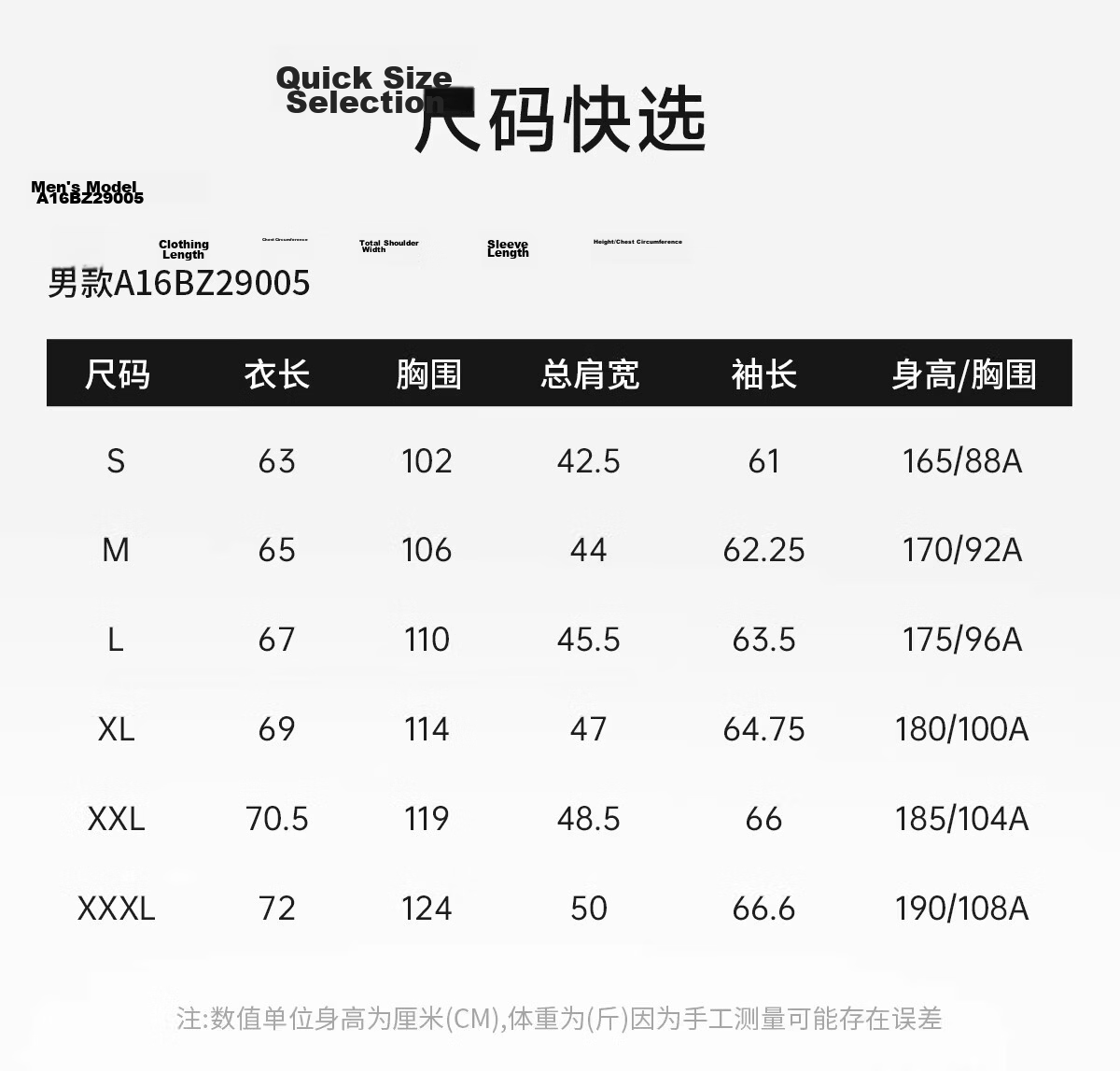Camel Women's Stand Collar Sun Protection Jacket 2026 Spring Summer New Original Yarn Cool Breathable Sports Casual Short Jacket for Men 26