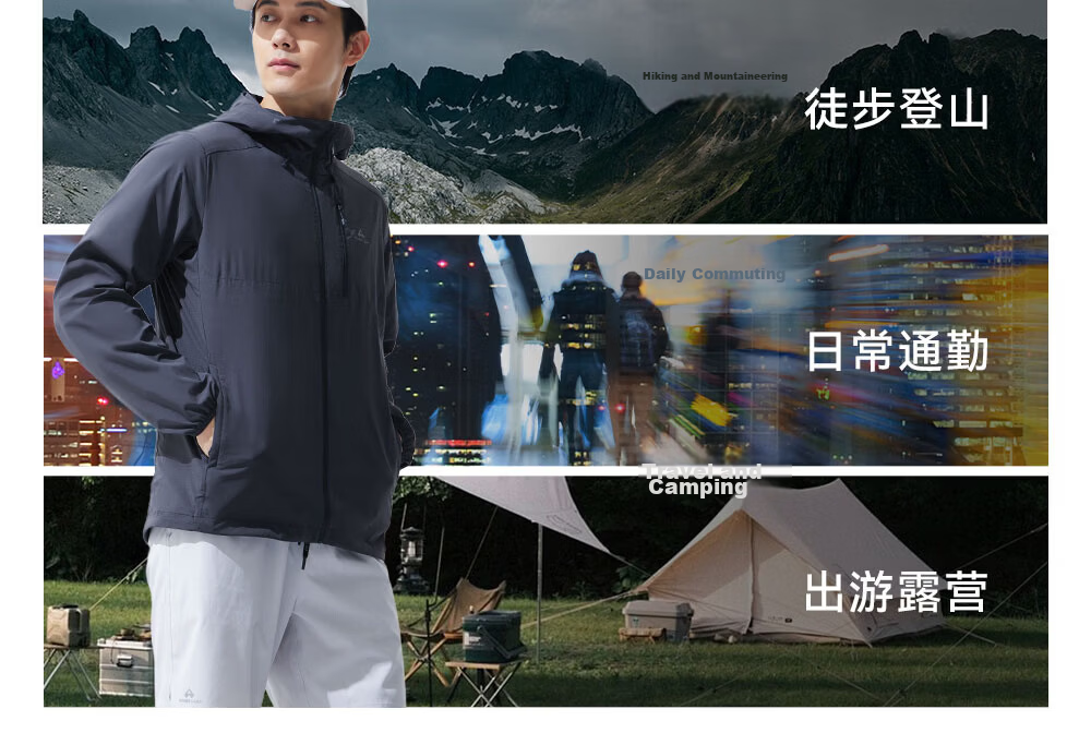 Toread Lin Gengxin Style Wind Butterfly Sunscreen Jacket Men UV Protection Lightweight Sunproof Coat Women Summer Water-Repellent Fishing Jacket 16