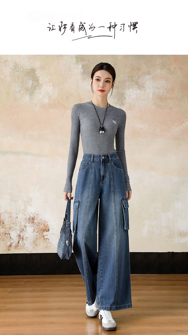 Demana Structuralism Spring Cloud Oxygen Cotton High-Waist Cargo Pocket Segmented Loose Fit Petite Women's Jeans 1