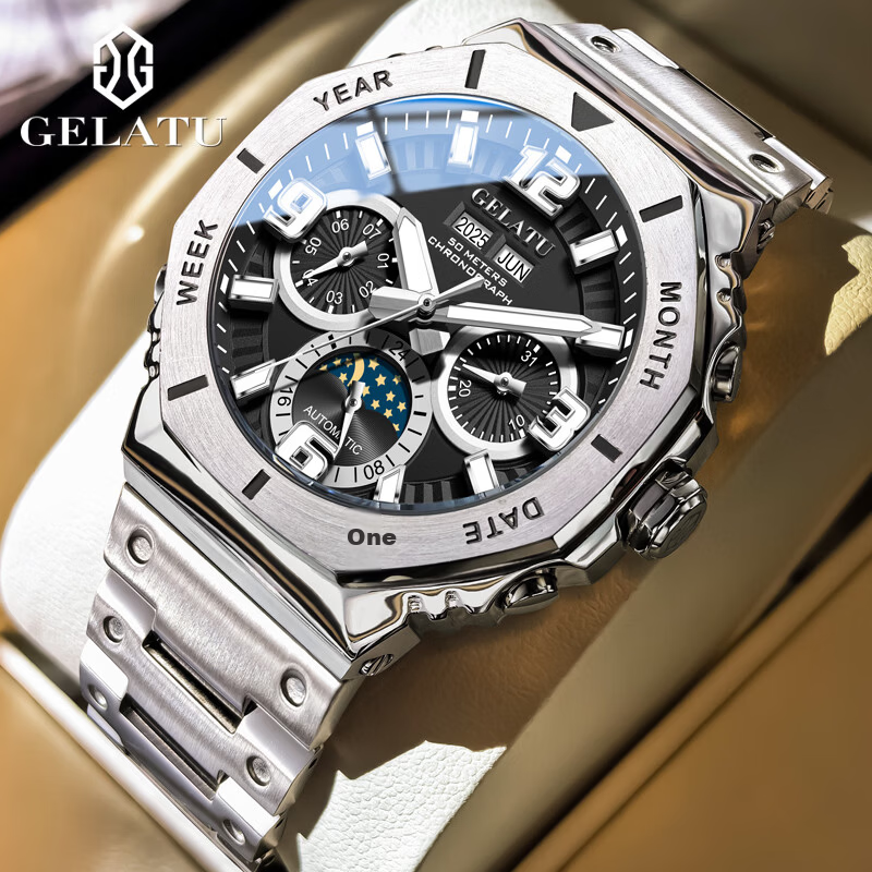GELATU Men's Automatic Skeleton Mechanical Multifunction Waterproof Luminous Trendy Mecha High-End Stainless Steel Watch
