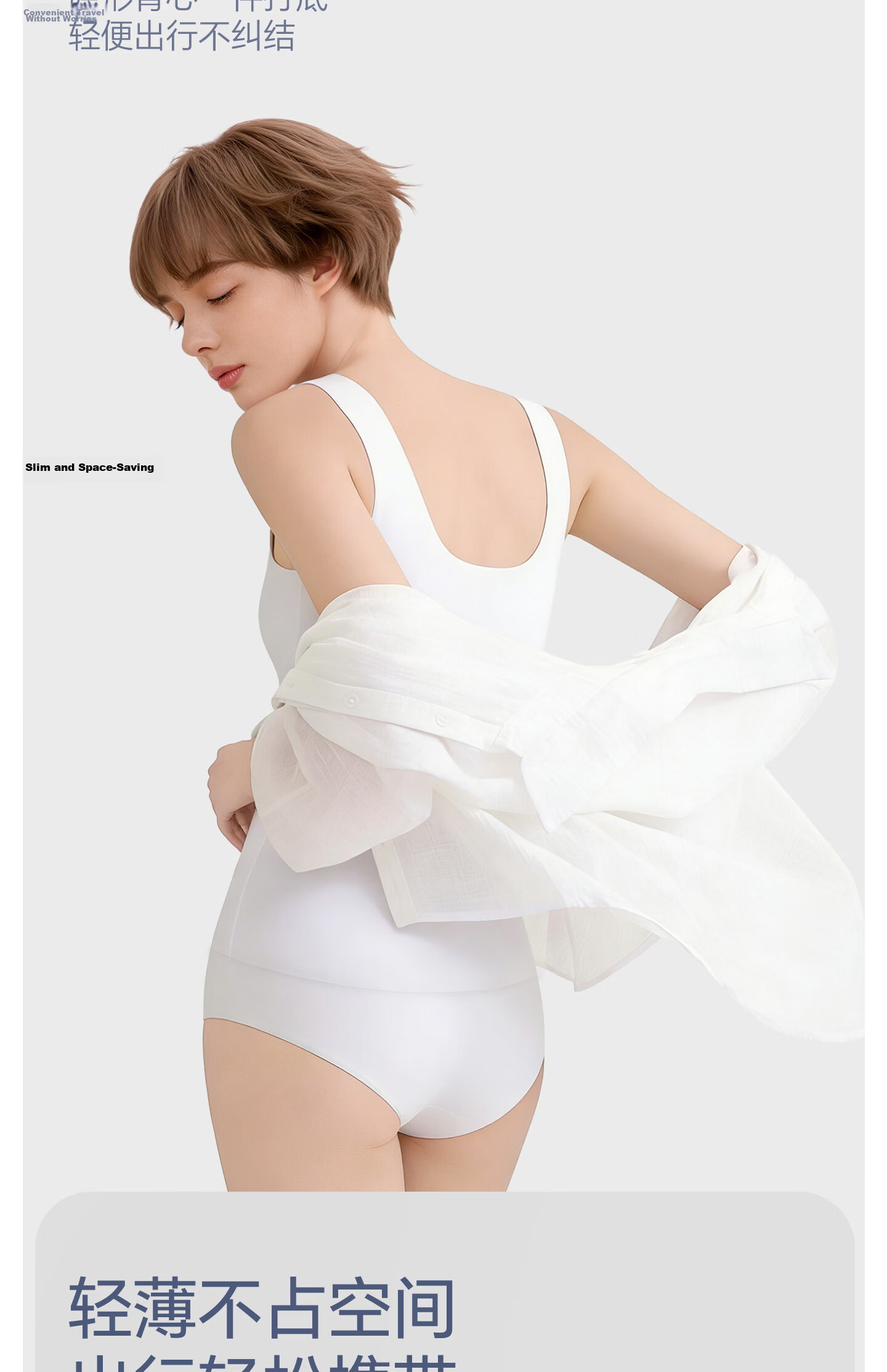 Jianyun Seamless Modal Camisole Slim Fit Women's Innerwear Sports Fitness Sleeveless Thin Base Shirt 12