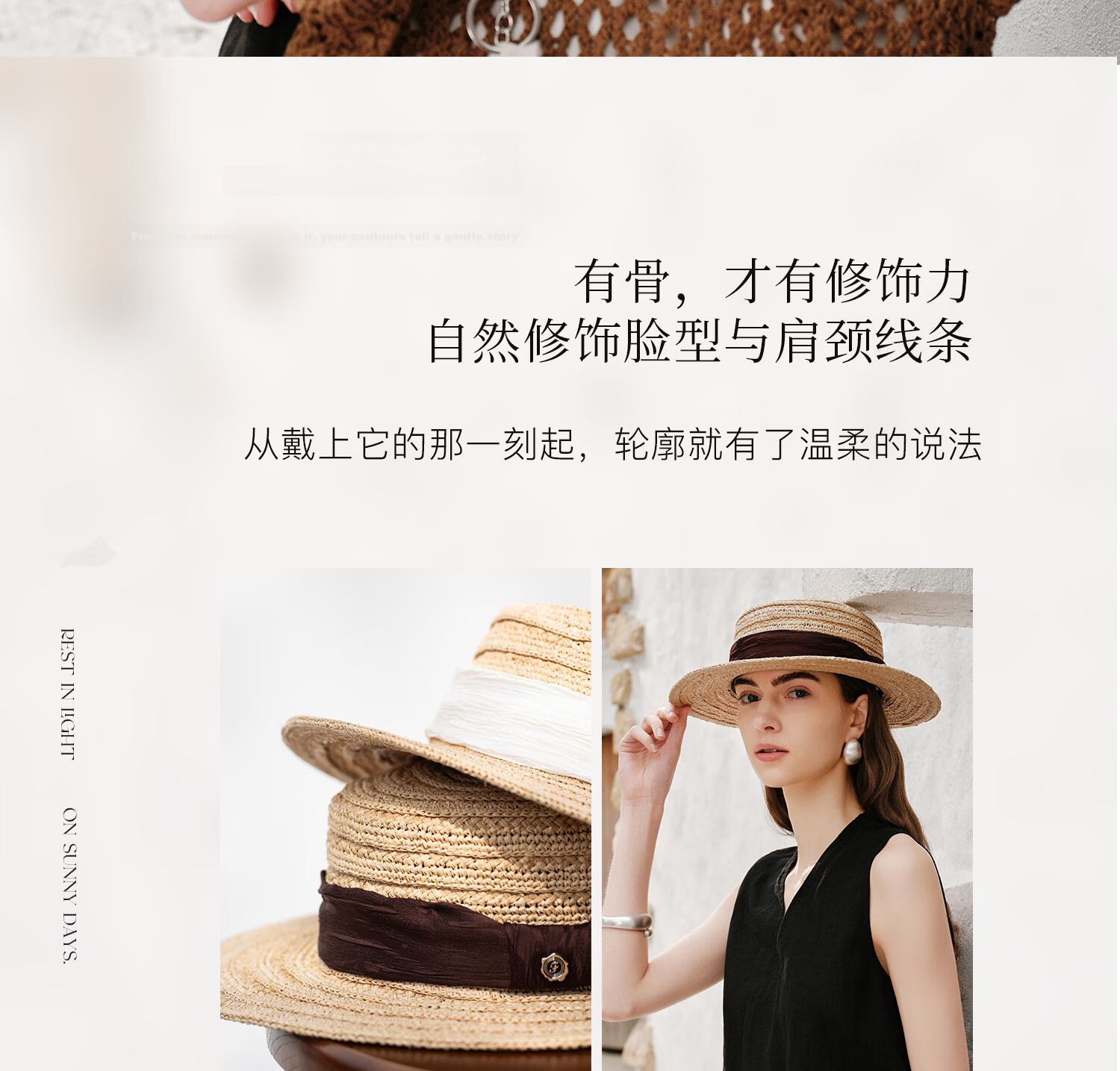 FANCET Women's Summer Hand-Crocheted Raffia Straw Breathable Sun Hat Vacation Lightweight Luxury Flat-Top Hat 22