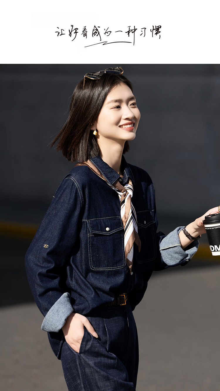 Demana [Cloud Oxygen Cotton] Spring Urban Style Contrast Piping Fleece-Lined Petite Women's Denim Shirt with Turn-Down Collar 1