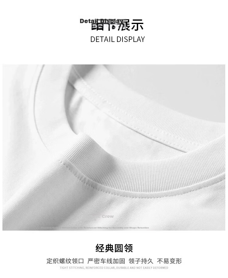 Muwei Men's Pure Cotton Vest Summer Heavyweight Breathable Skin-Friendly Casual Versatile Base Tank Top Simple Trendy Sleeveless T-Shirt 8