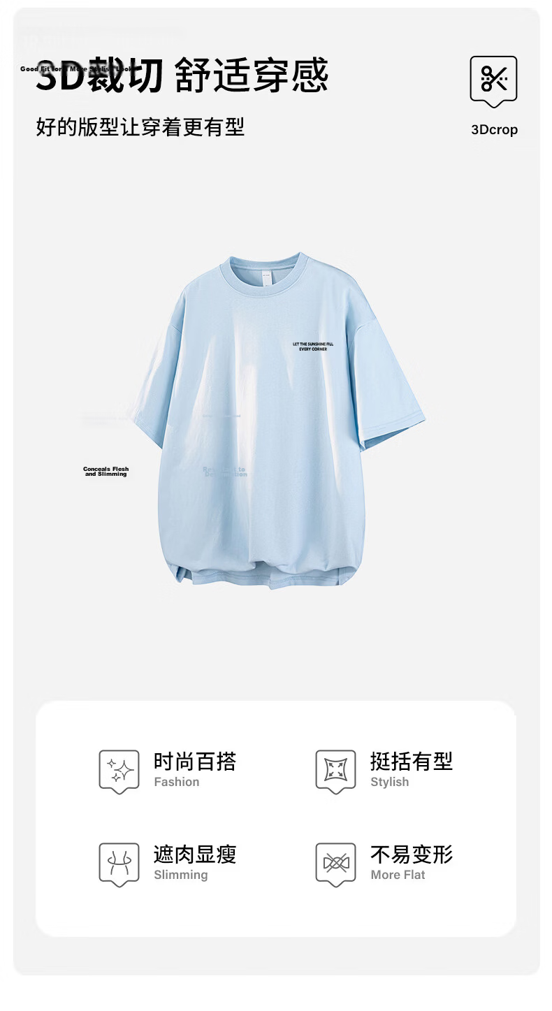 MEDE Youth T-Shirt Short Sleeve Men Summer Trendy Letter Print Loose Fit Crew Neck White S 3