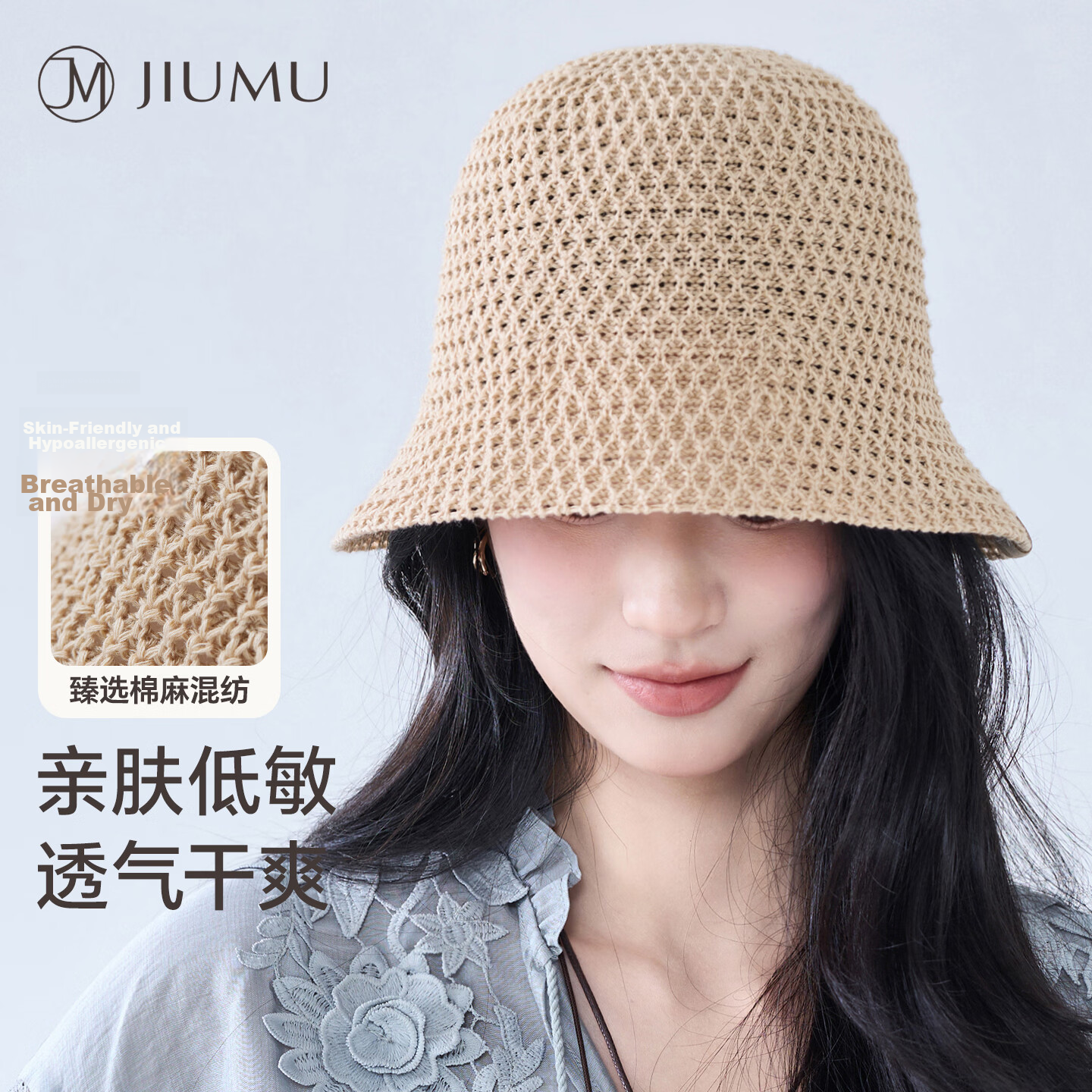 JIUMU Linen Women's Sun Hat Sunshade Fisherman Hat Cotton Cool Hat Summer Outdoor Face Cover Beach Vacation Hat for Women