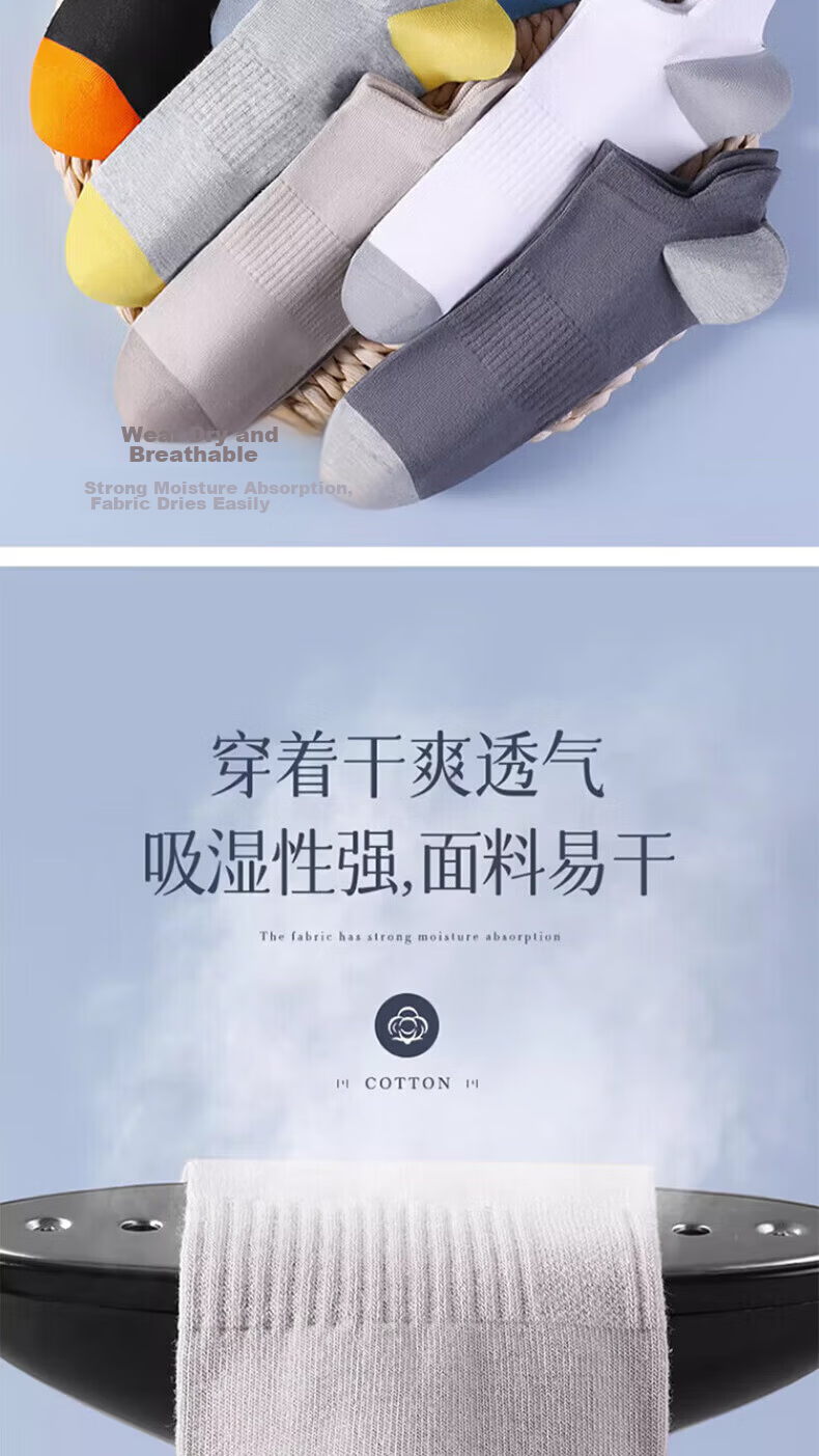 Cotton Thirteen Men's Short Socks 100% Pure Cotton Summer Thin Breathable Solid Color Low-Cut Antibacterial Odor-Resistant No-Show Socks 6 Pairs 13