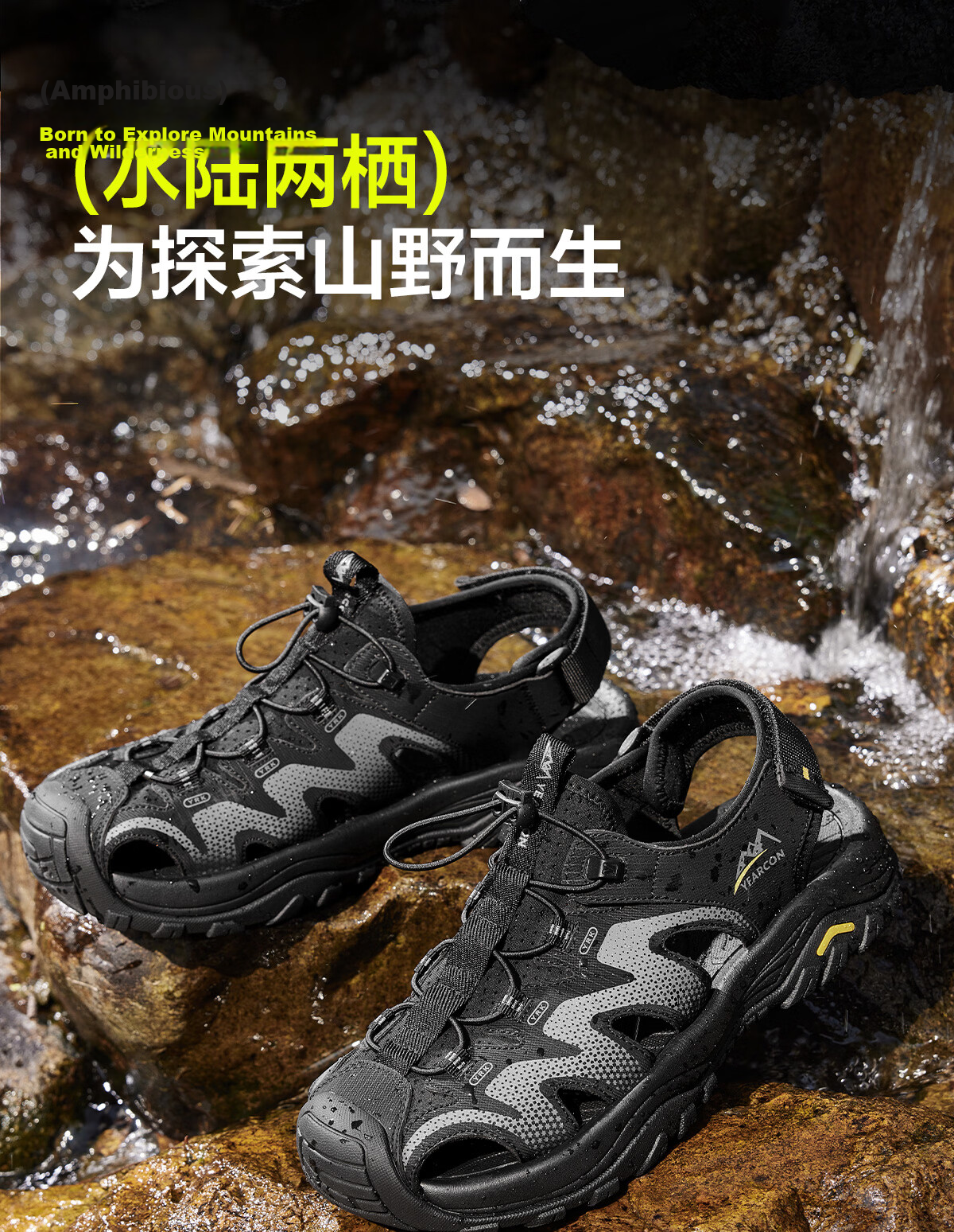 Eierkang Men's Casual Creek Walking Sandals Outdoor Sports Closed-Toe Beach Shoes 61867W Black Size 38 31
