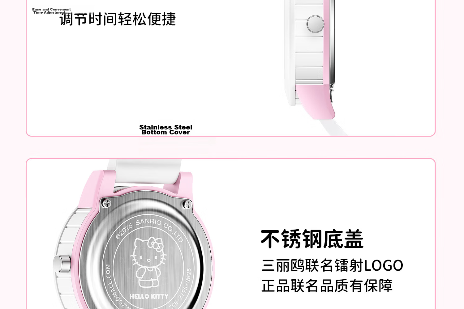 Hello Kitty Children's Watch for Ages 6-16, Luminous Waterproof Quartz Wristwatch for Elementary and Middle School Girls 2195 24