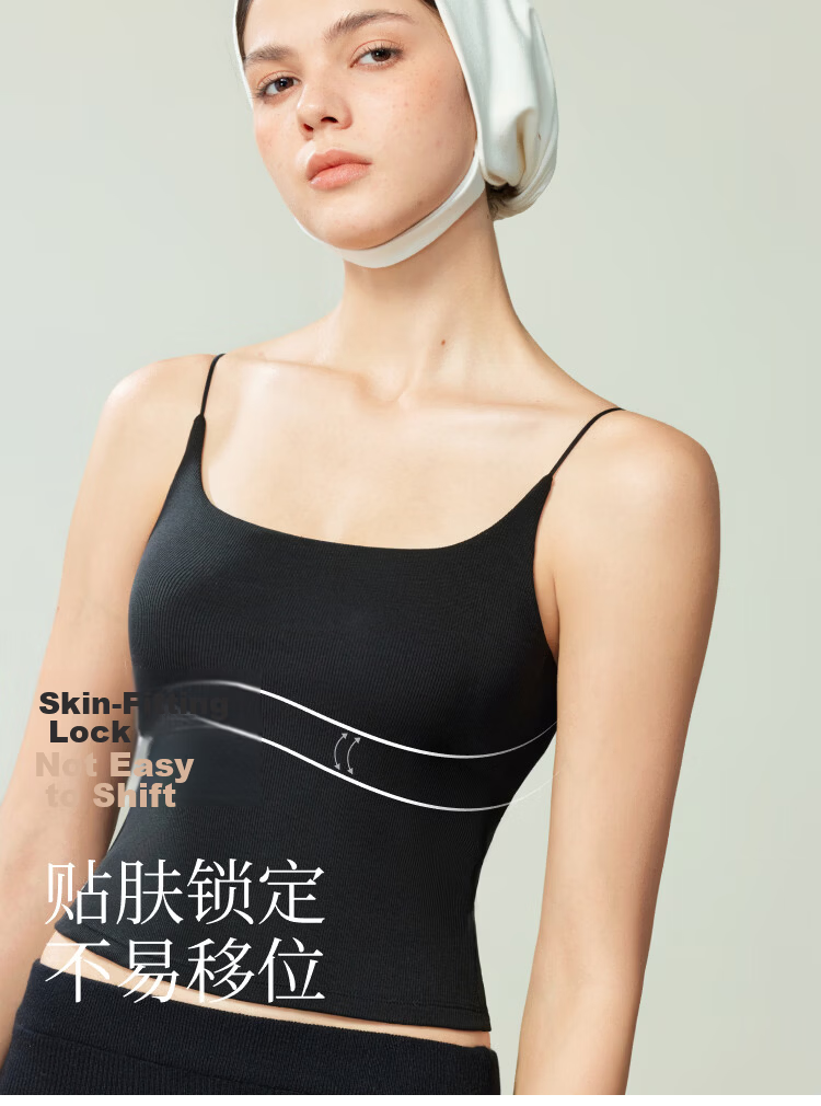 Suki Ryohin [Shiguang] Padded Outerwear Camisole Women Lyocell Base Layer Tank Top Summer Bra-Free Underwear 5