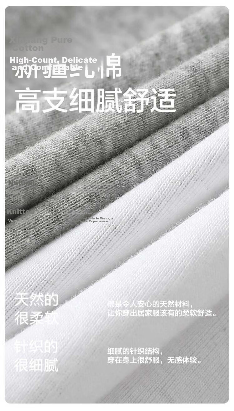 Borui Men's Vest Spring Summer Pure Cotton Youth Sports Sleeveless Middle-aged and Elderly Loose Fit Cotton Undershirt 2 Pieces 3