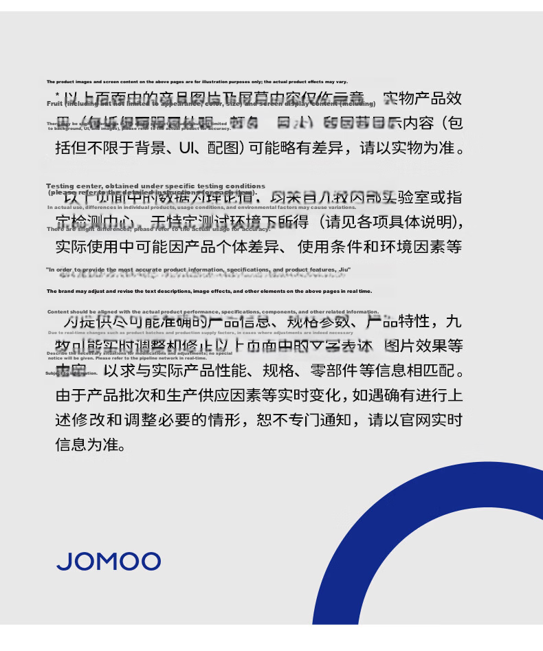 JOMOO Smart Basin Faucet 1080° Mechanical Arm All-Around Basin Tap Mouthwash and Face Washing Faucet 32851 33