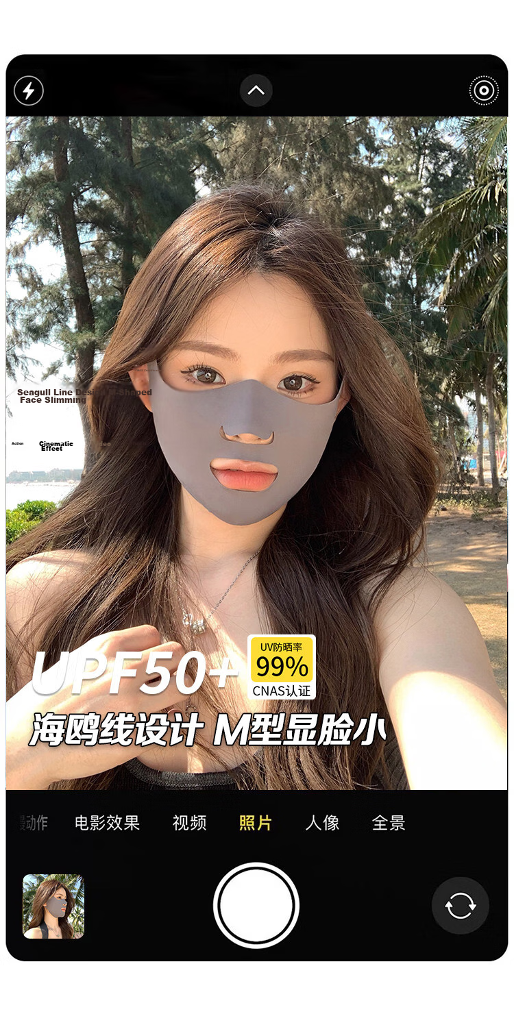FitonTon Summer Breathable Sun Protection Mask Unisex UV Protection Outdoor Cycling Face Cover 2-Pack 6