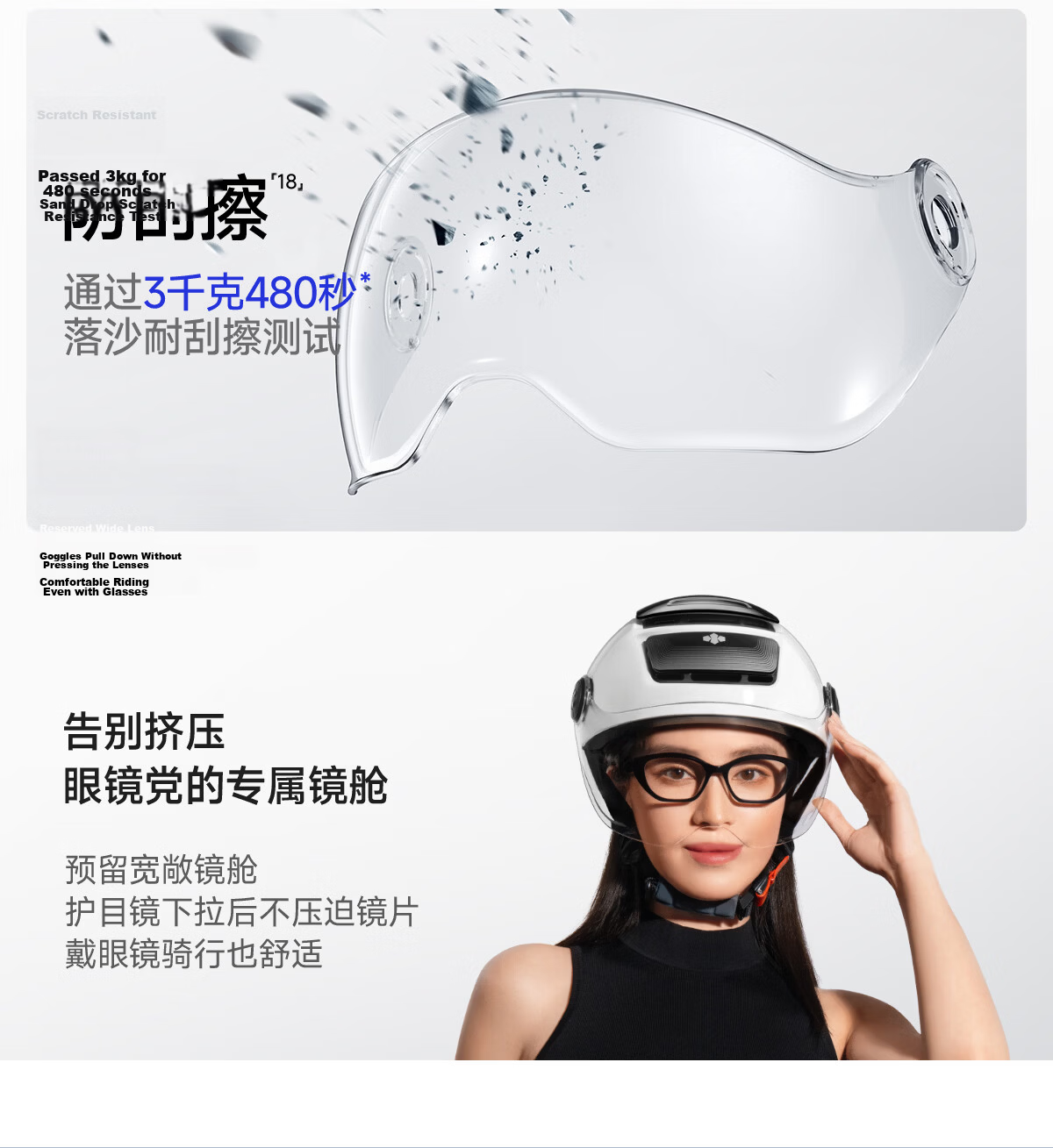 Two Little Bees 3C Certified Electric Motorcycle Helmet Unisex Summer Sun Protection Half Helmet 2026 New TK58 Safety Helmet 3.0 Lilac Purple [Photochromic Long Visor] with Helmet Lock Gift 11