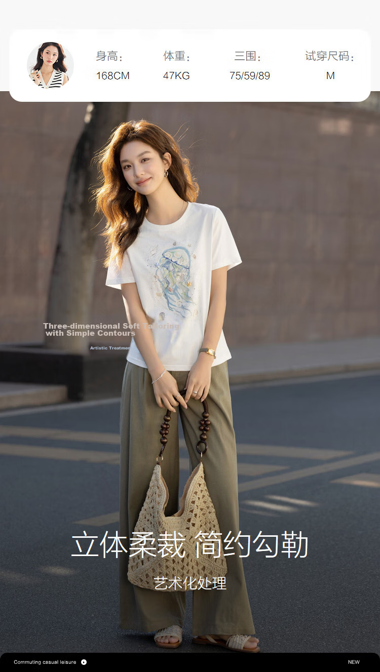 Demana [Cool Feeling Sorona] Summer Fashion 3D Ceramic Starfish Handmade Beaded Slimming Concealing T-Shirt for Women Premium 9
