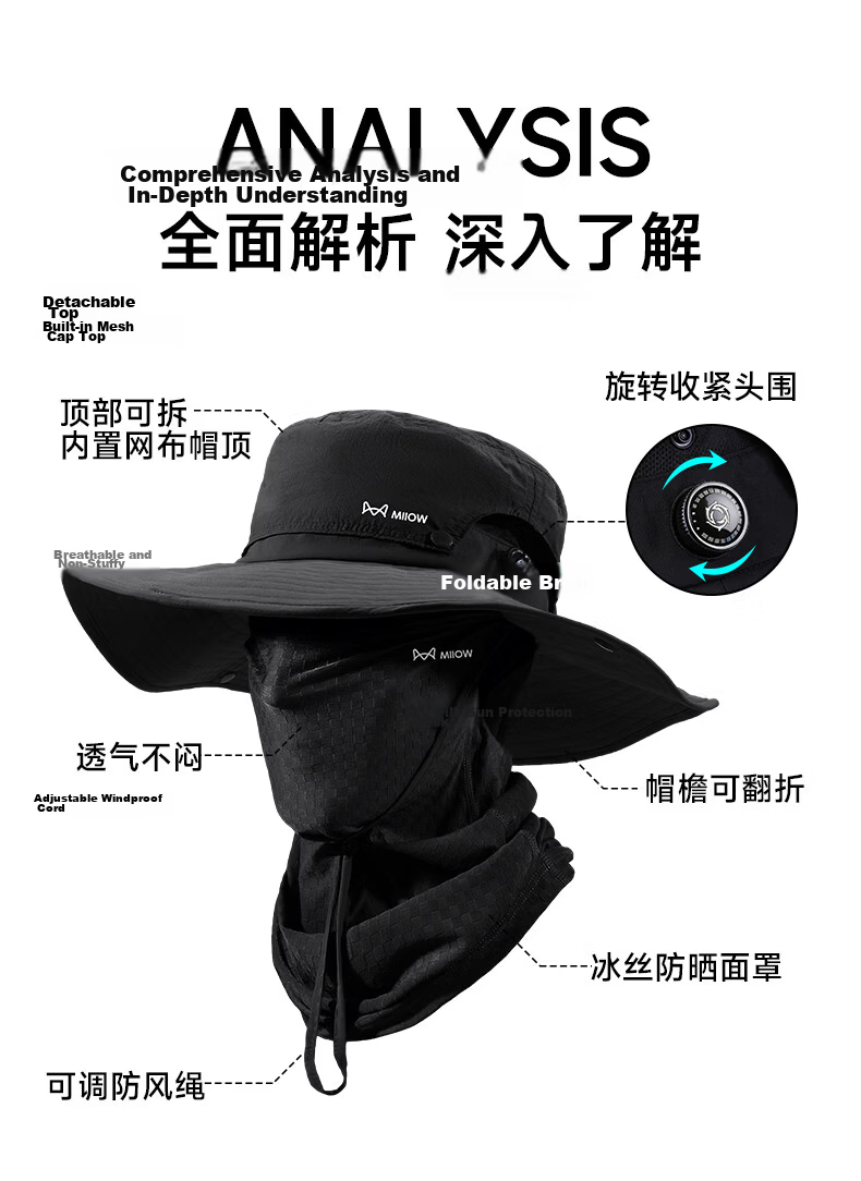 Miiow Men's Summer Sun Protection Hat Large Head Circumference UV Protection Outdoor Brim Mountaineering Climbing Fishing Bucket Hat 2