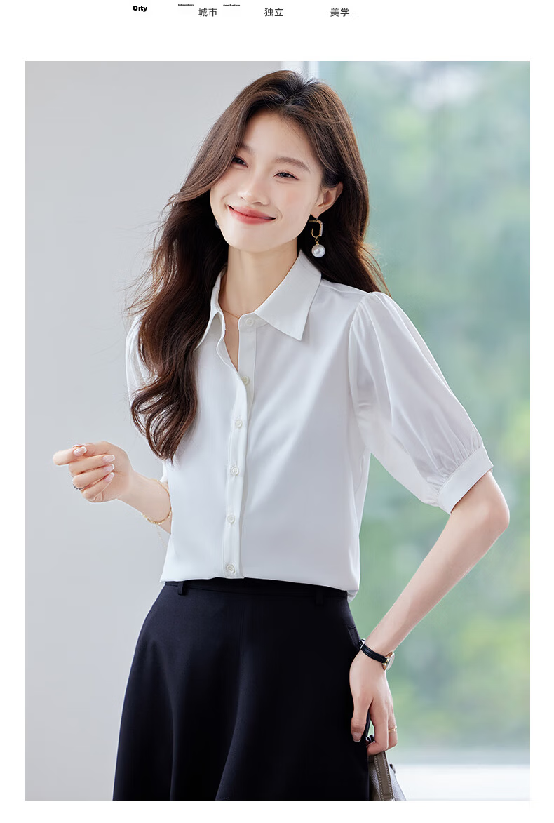 Jeanswest Women's Summer Shirt Short Sleeve Elegant Commuter Design Formal Versatile White 2XL 10