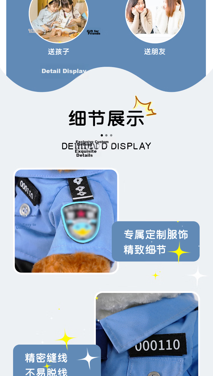 JWCP Police Bear Plush Toy Uniform Bear Doll White Uniform Extra Large 50cm [Police Network Preferred] 8