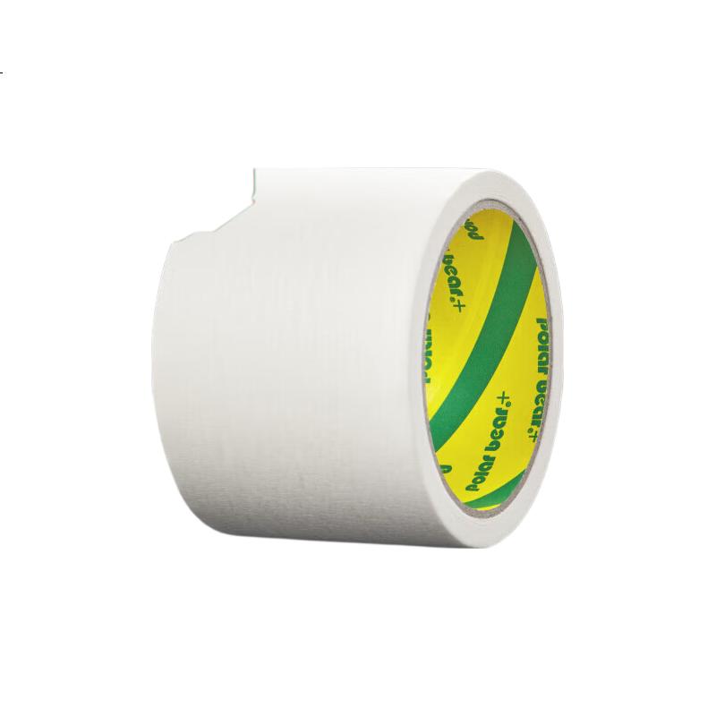 White Image 3