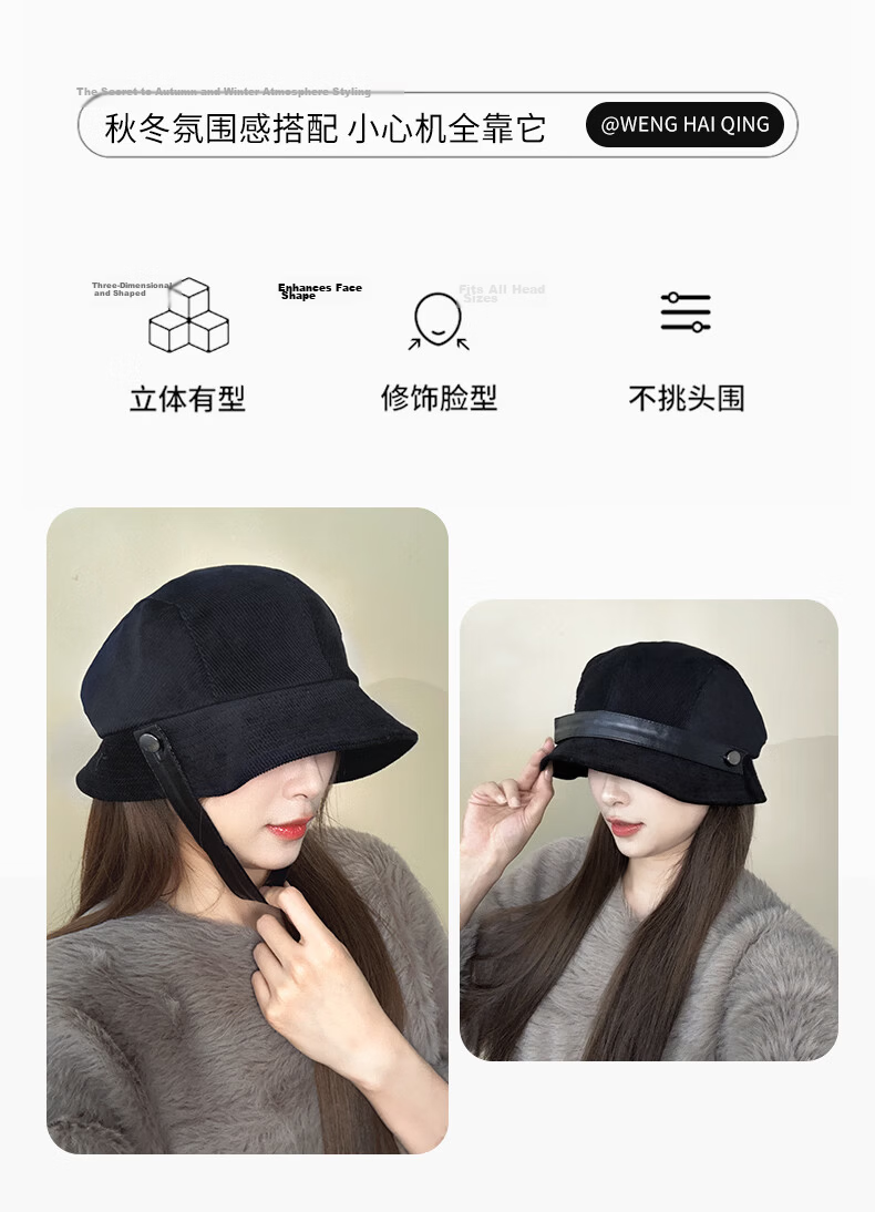 Corduroy Fisherman Hat with Belt Deepening Face Slimming Maillard Color Autumn Winter New Windproof Coffee One Size 5