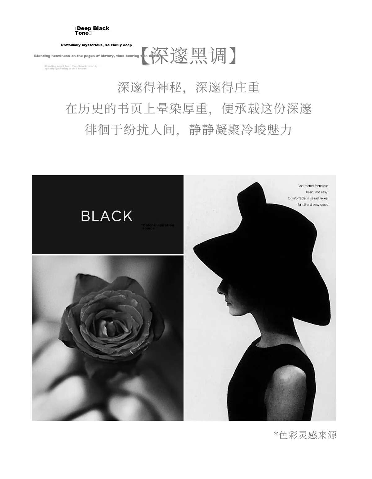 Olrain Oureier Round Neck Simple Versatile T-Shirt Women's Summer Short Sleeve Small Size Top Black M 34