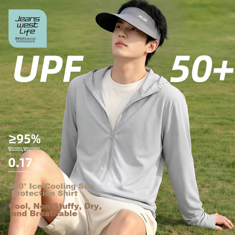 JEANSWEST LIFE Men's Summer Solid Color Cooling Sun Protection Jacket Sports Quick-Dry Breathable Moisture-Wicking High Elastic Wrinkle-Resistant Jacket C 13