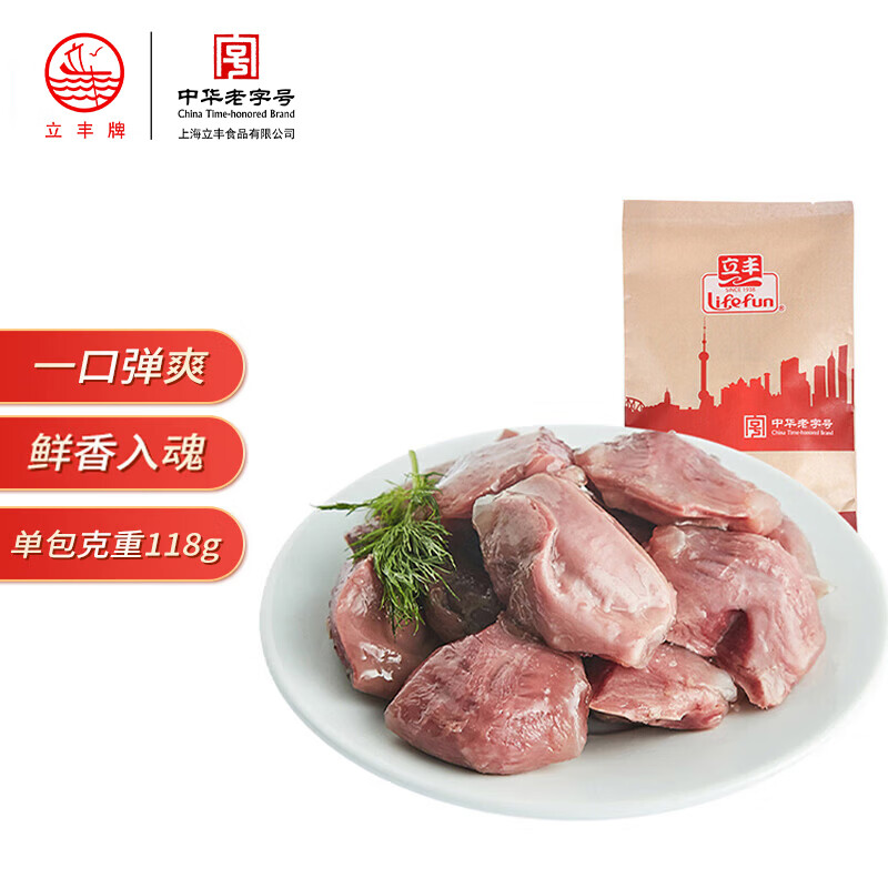 立丰（lifefun） 泡椒味小坛鸭肫肝鸭胗118g袋装 休闲零食 中华老字号 上海特产
