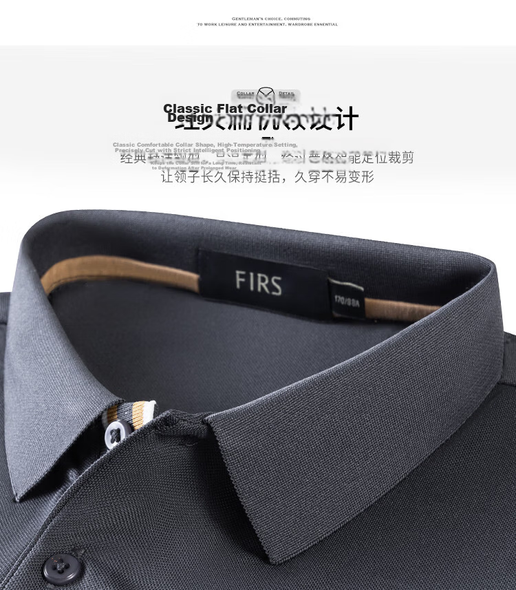 Shanshan [Cool and Skin-Friendly] Short Sleeve T-Shirt Men's Summer Business Casual Commuter Sports Polo Solid Color Embroidered Menswear 7