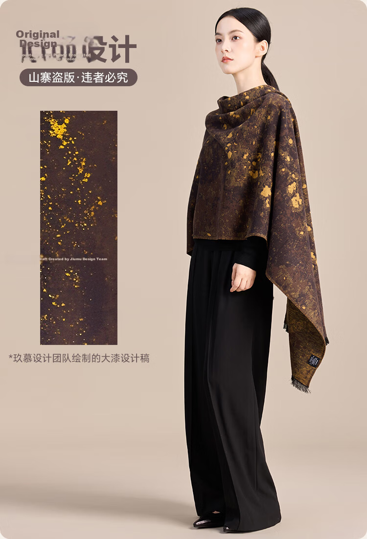 JIUMU Silk Scarf for Women Mulberry Silk Warm Shawl Gift Box Birthday Present for Mom and Girls Dragon Boat Festival 3