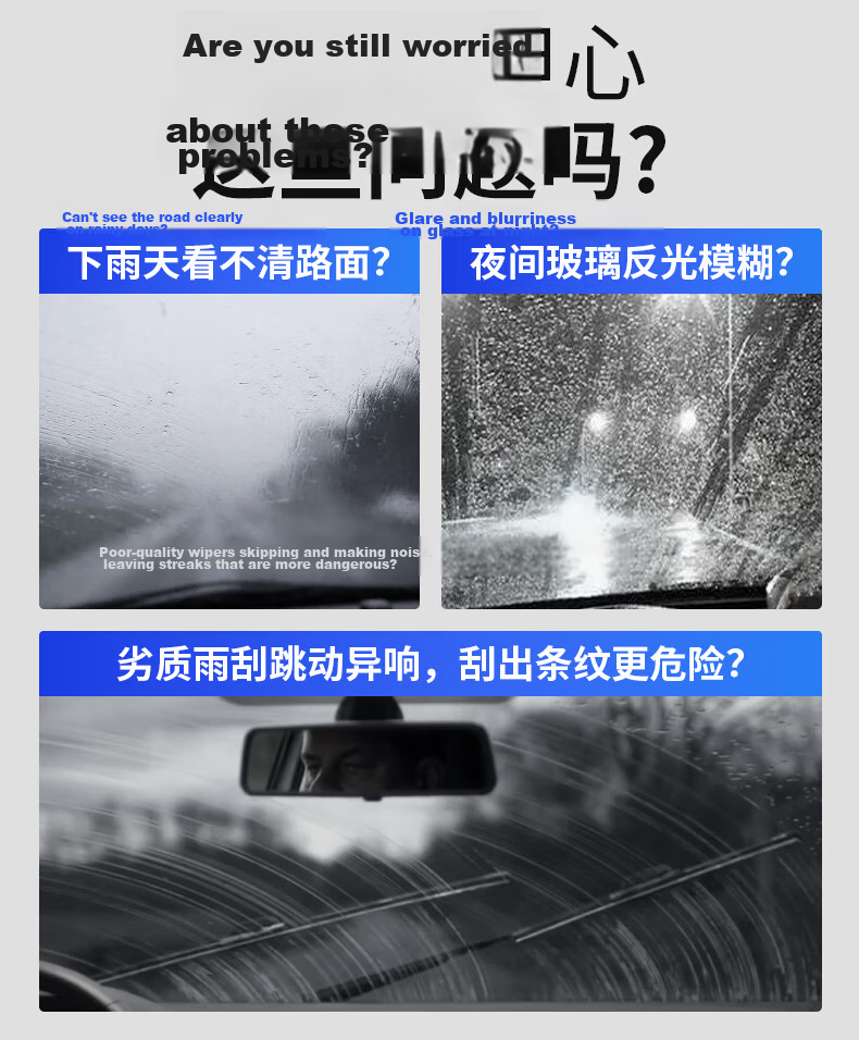 Qilin Guang Windshield Wiper for Volkswagen Sagitar 06-11 / 07-16 Magotan Original Frameless Silent 24/19 Square 1