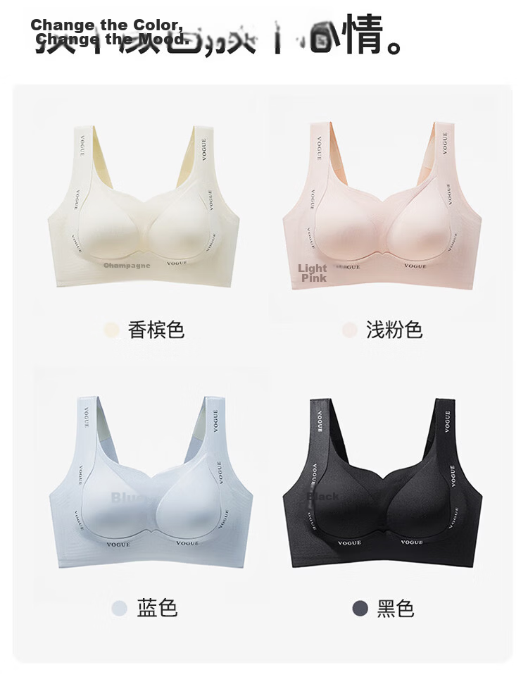 Modal Large Bust Minimizing Lift Bra for Women Summer Push-Up Side Support Wireless Seamless Plus Size Bra 15
