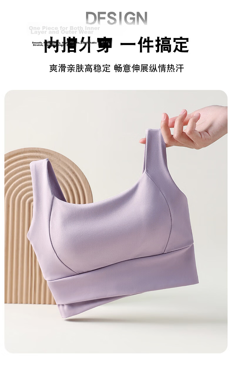 GUJIN High-Strength Shockproof Anti-Sagging Sports Bra for Women 2026 New Running Fitness Yoga Back Beauty Vest 1