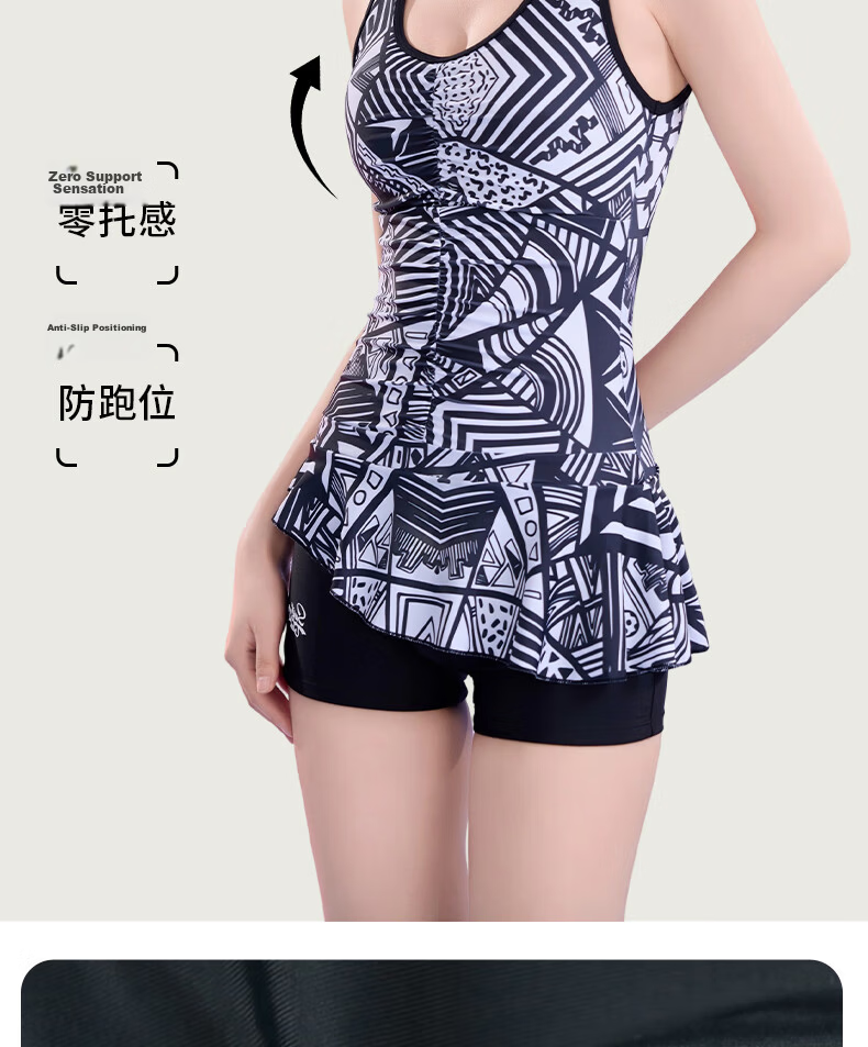 LangSha Women's One-Piece Slimming Modest Swimsuit for Swimming, Hot Springs, Beach, and Vacation 5