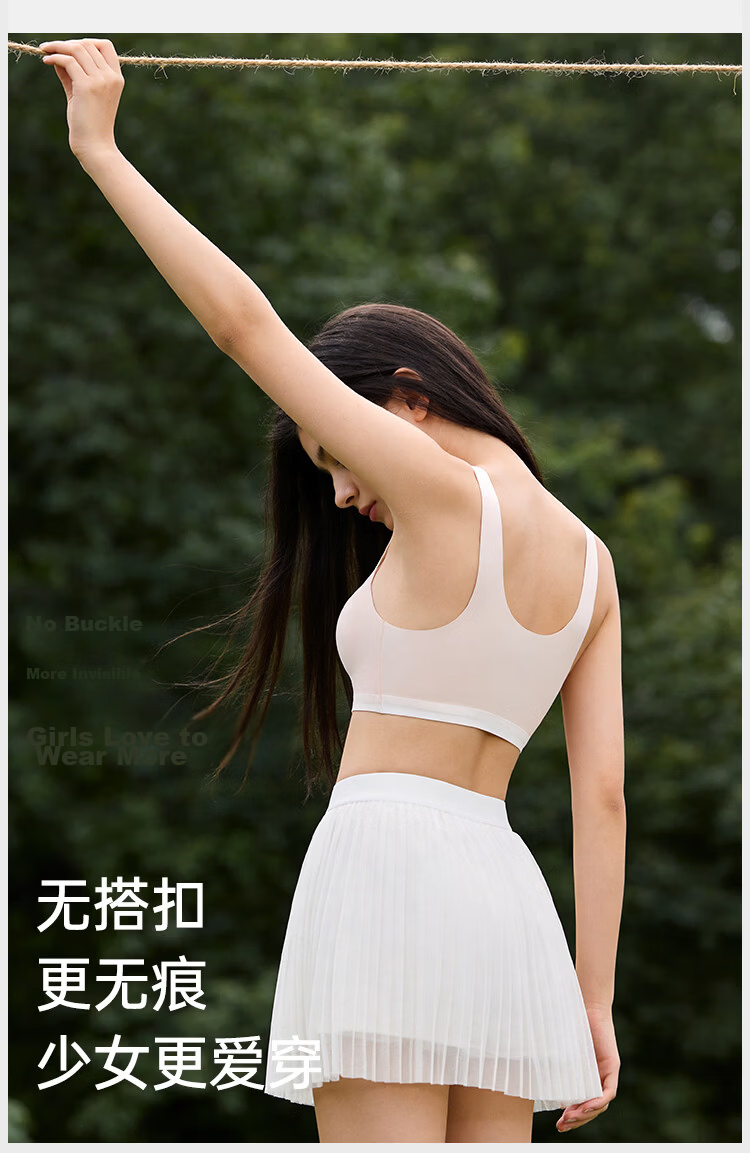 Langsha Girls' Underwear Stage 2-3 Teen Vest Youth Development Junior High and High School Student Sports Bra 9