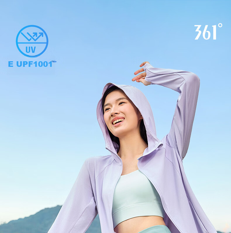 361° Women's Summer Sunscreen Jacket New Sports UV Protection UPF100+ Outdoor Coat 662624608D-7 1