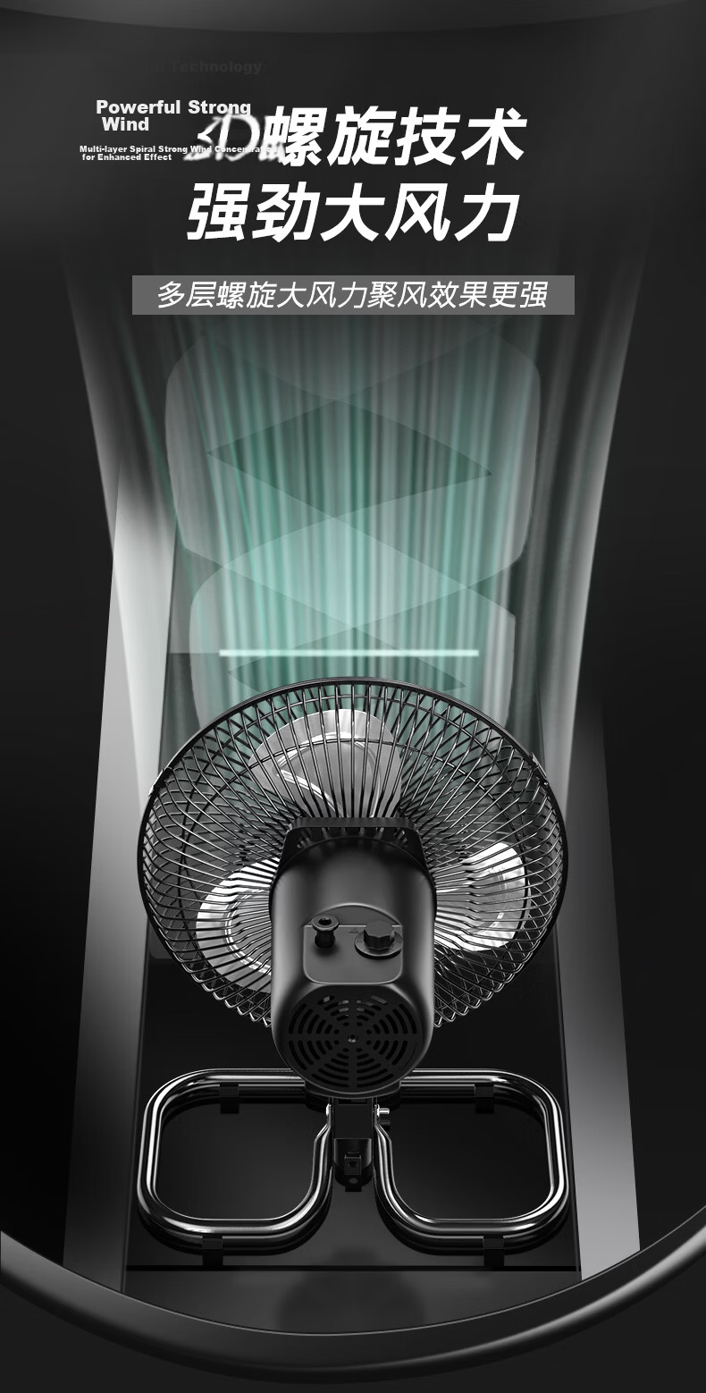 DIAMOND 18-inch Industrial High-Power Oscillating Floor Fan Commercial Heavy-Duty Sit-and-Crawl Floor Fan (Athens Black) Three-Speed 6