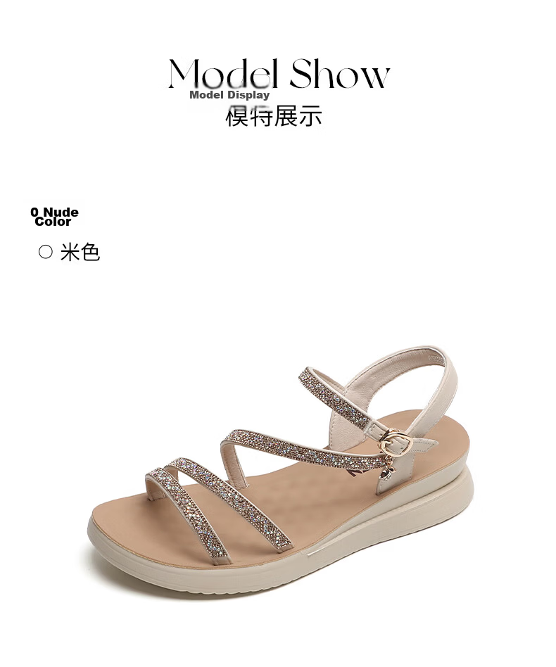 MULINSEN Women's Summer Low-Heel Sandals, Outdoor Beach Shoes, Fairy Style Single Strap Platform Sandals, Beige, Size 38 27
