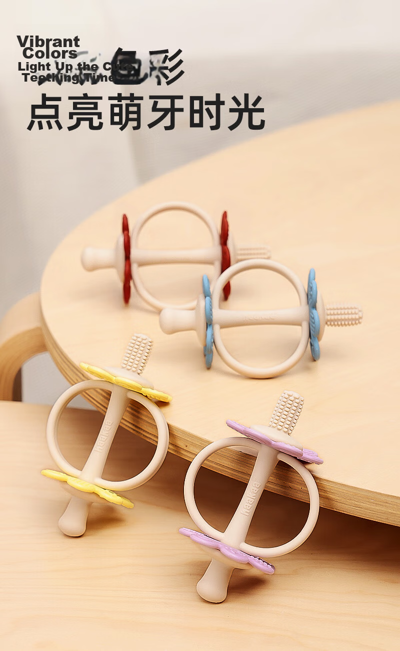 Haakaa Flower Teether Chew Stick Baby Infant Anti-Hand Biting Teething Toy for 3 to 6 Months and Older Babies 14