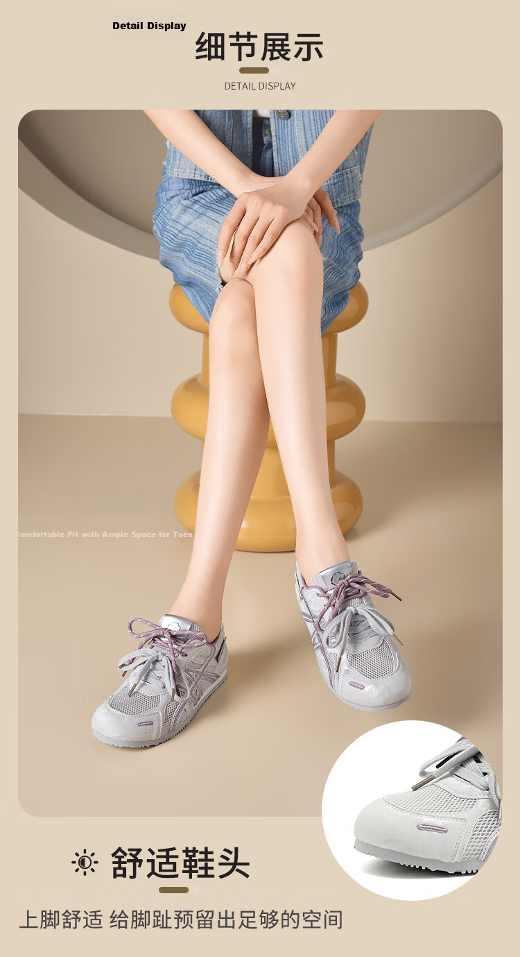 La Chapelle Summer New Breathable Mesh Flat Shoes for Women Sweat-Absorbing Non-Stuffy Non-Slip Sports Shoes Champagne Color Size 36 7