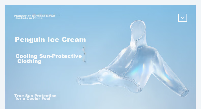 Penguin Baby Style Ice Cream Sunscreen Jacket Camel Yarn Heat Shield Cooling Breathable High SPF Sun Protection 1031 1