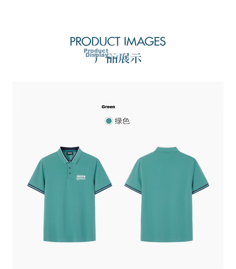 Texwood Deshi Active Apple Standard Fit Men's Polo Shirt Summer Silk Short Sleeve Green XL 5