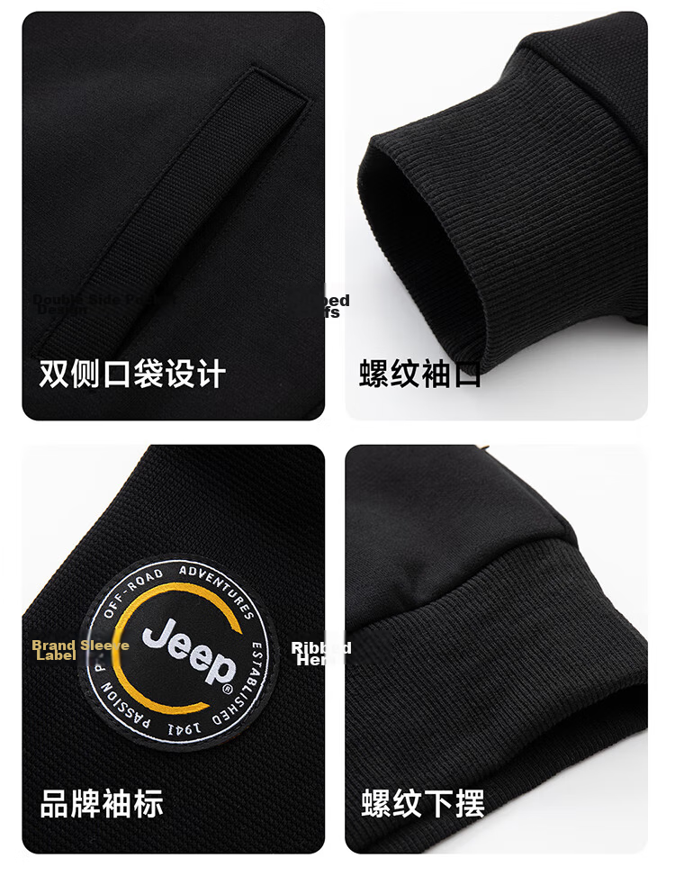 JEEP Men's Half-Zip Stand Collar Sweatshirt, Loose Fit Comfortable Long Sleeve T-Shirt, Phantom Black, 2XL 23