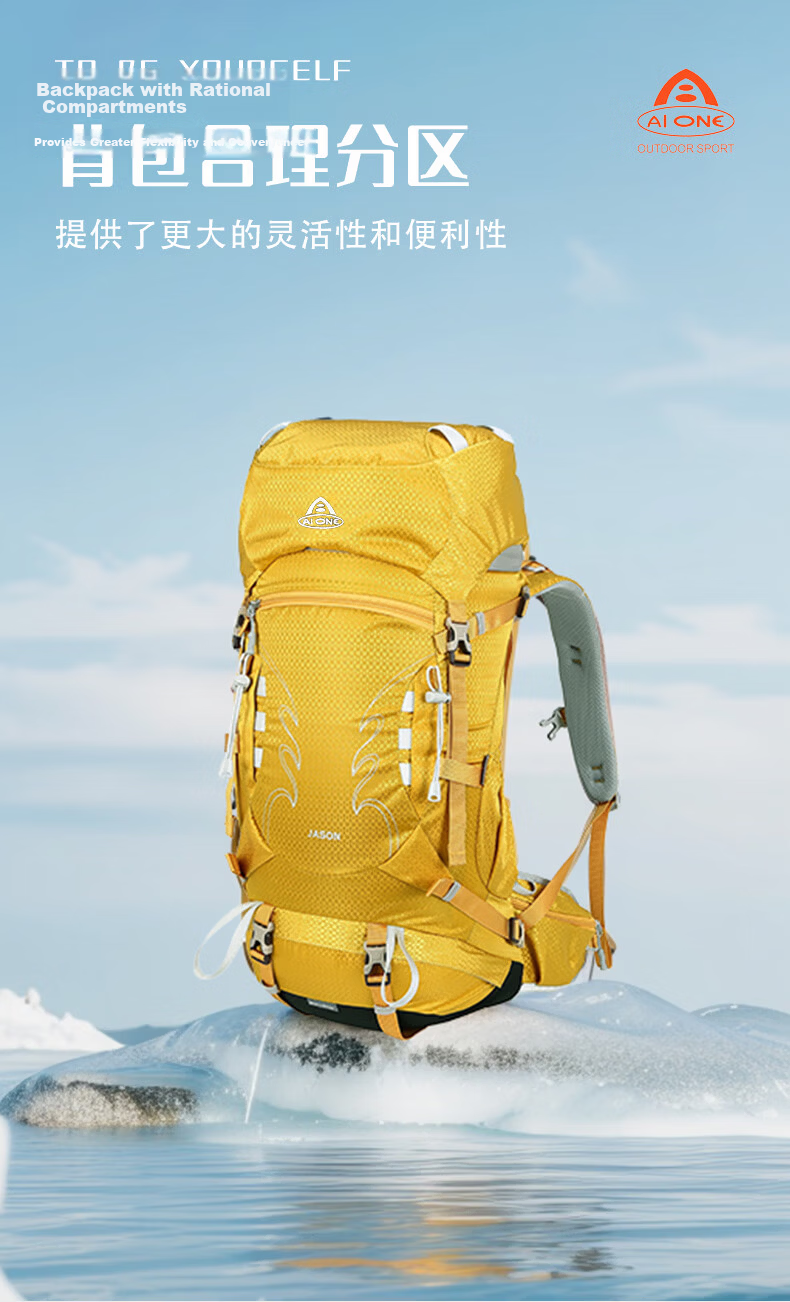 AiWang Women's Oxford Cloth Hiking Backpack Men's Outdoor Suspension Load Heavy Duty Large Capacity Travel 35+5L Gray 3