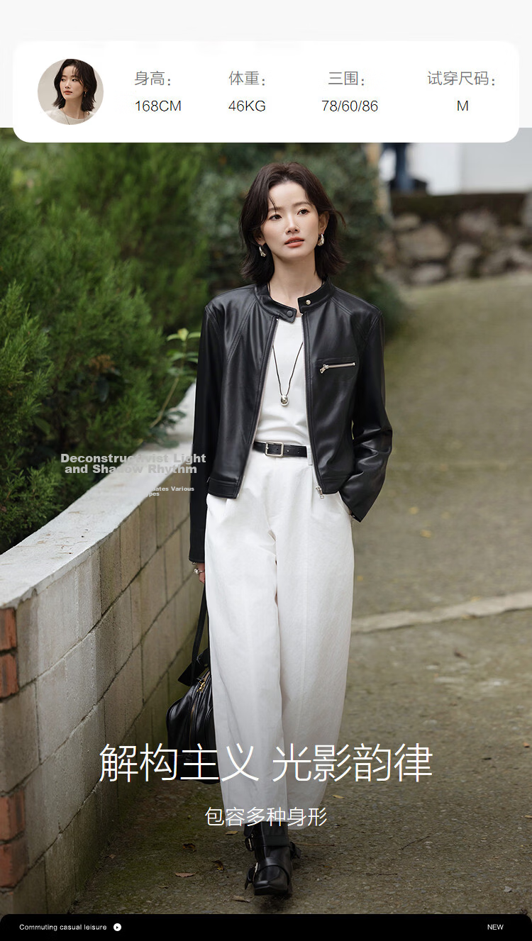 Demana Vintage Street Spring Motorcycle Style Stand Collar Asymmetric Patchwork Loose Short Petite Women's Jacket 9