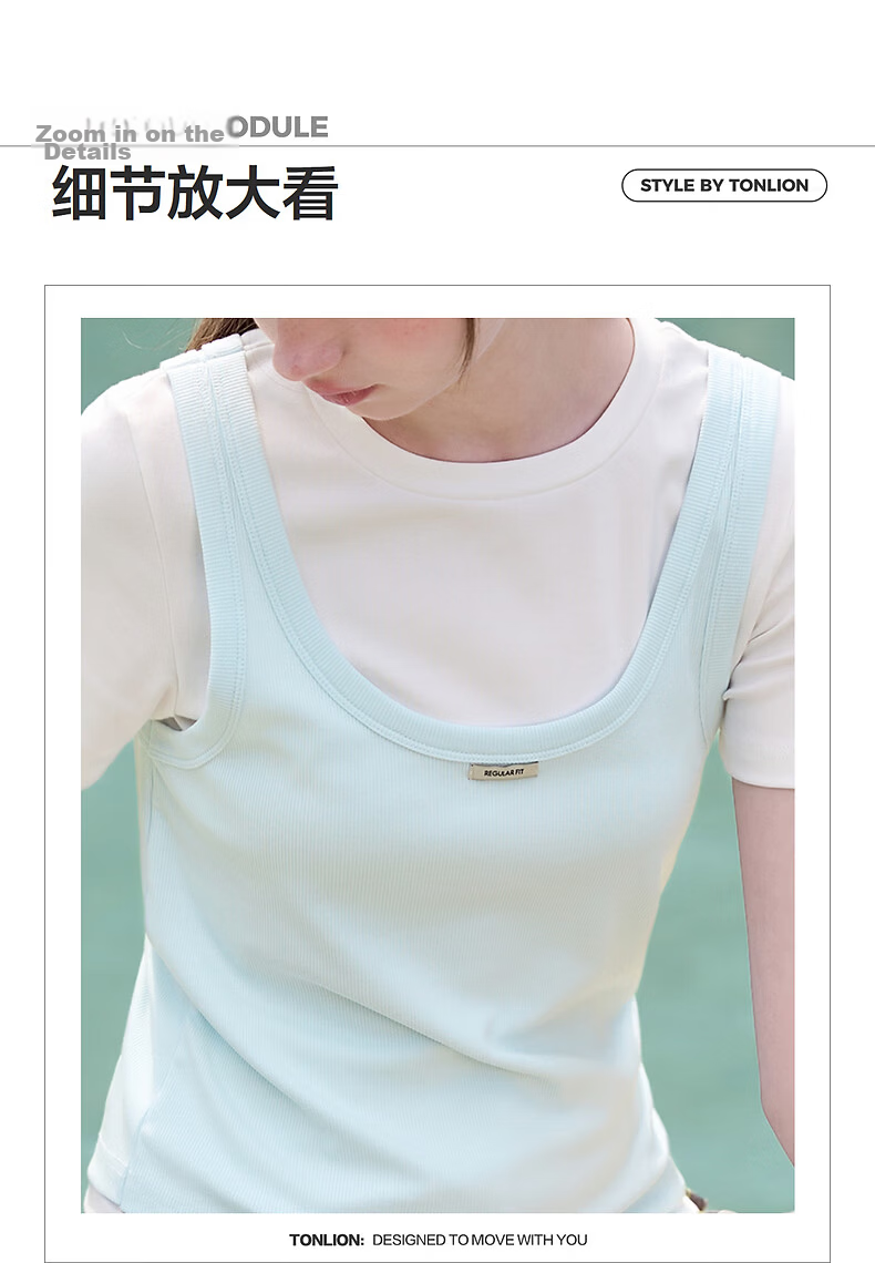 TonLion 2026 Summer New Women's Short Sleeve T-Shirt, Fake Two-Piece, Round Neck, Unique and Beautiful Design Top 3