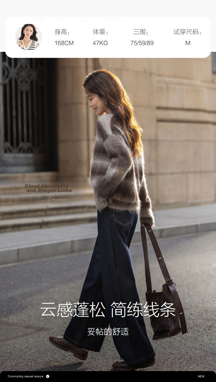 Demana Premium Alpaca Wool Blend Gradient Stripe Crew Neck Sweater Women's Fluffy Soft Knit Top Winter 9