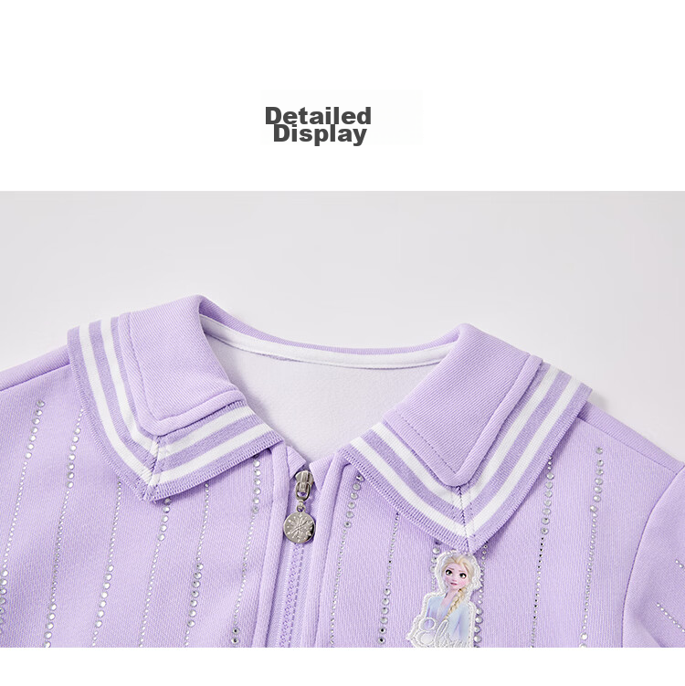 Disney Elsa Girls' Spring and Autumn 2026 New Stylish Casual Cardigan Top and Pants Two-Piece Set 16