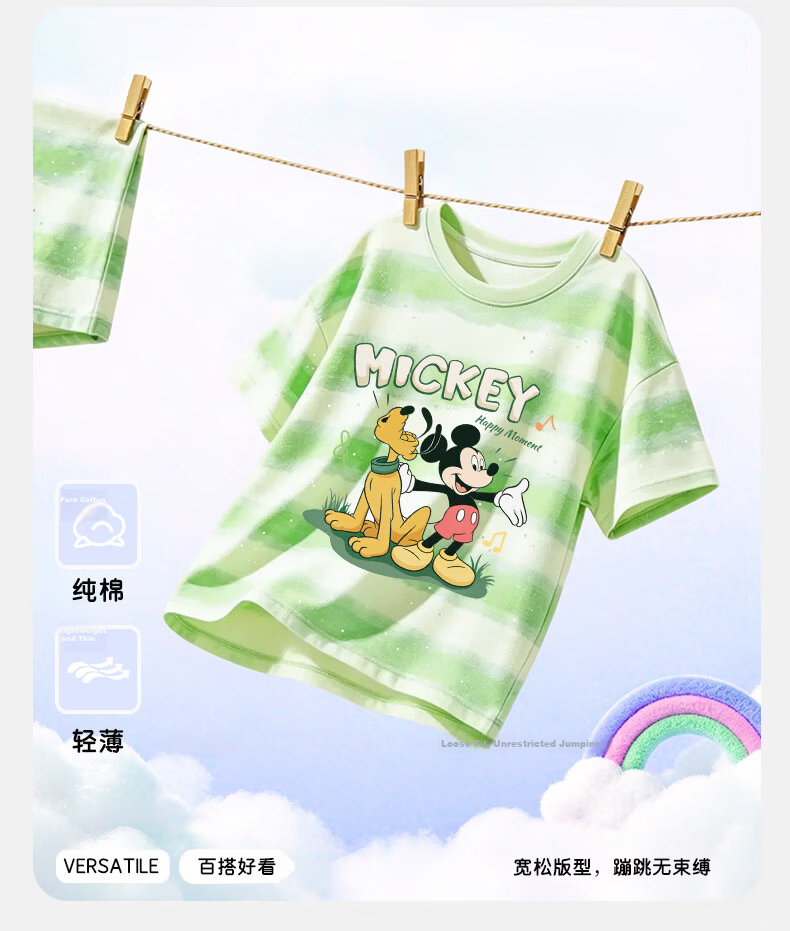 Disney Kids Short Sleeve Summer New Boys and Girls Cotton T-Shirt Top Di Bunny Pink + Di Ariel White 110 6